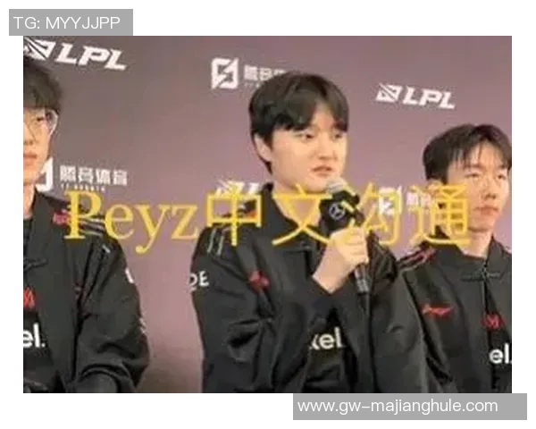 S15LOL全球挑战赛积分榜更新LNG战队以77分稳居第一名