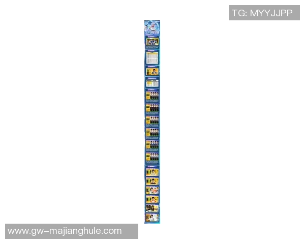 2026电竞新闻和平精英个人能力排名创新高FPX战队展现卓越实力引领电竞新风潮